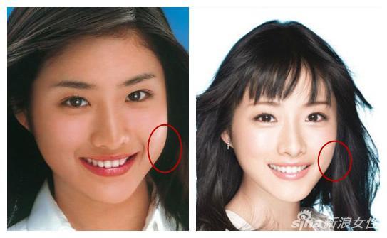 石原里美型 脸部对比图