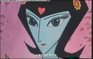 蛇精