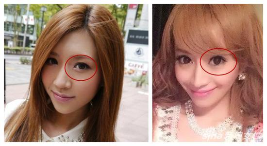 愛沢えみり 眼睛对比图