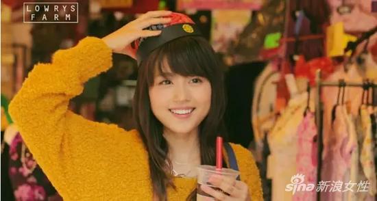 有村架純