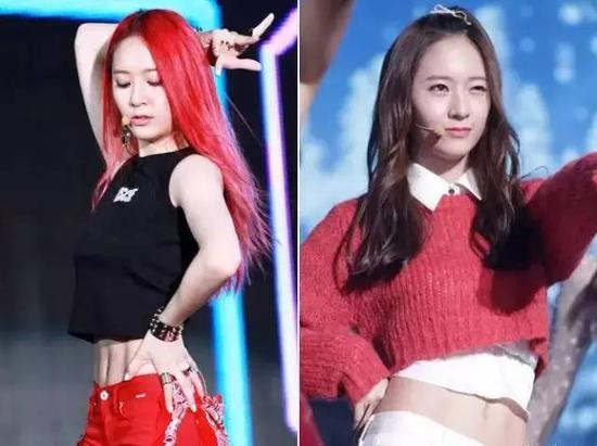 Krystal