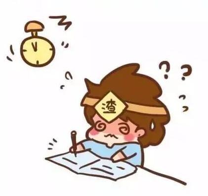 最后一道大题