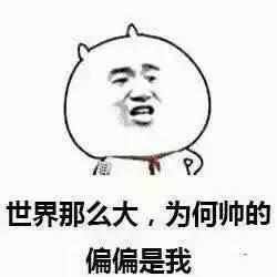 图片来源于网络
