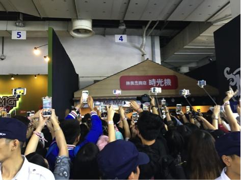 人满为患