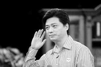 崔永元