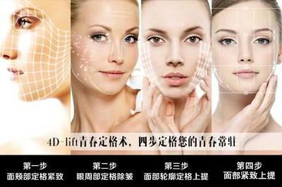 术前术后注意