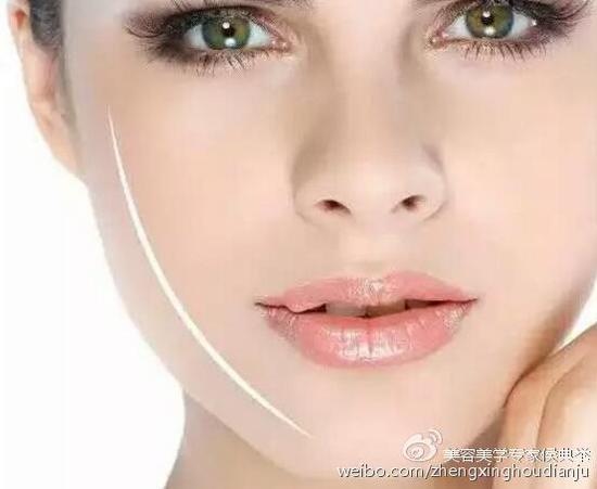 饱满有活力