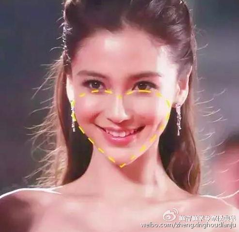 甜美可人