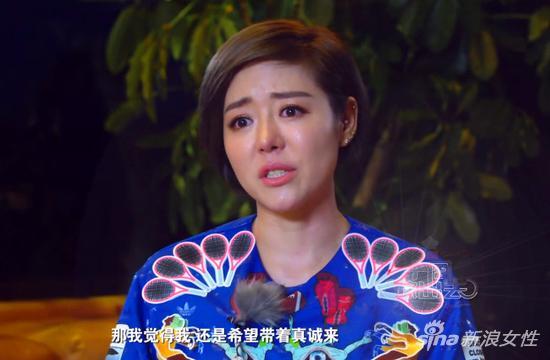 安又琪