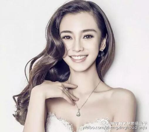 减龄双心脸