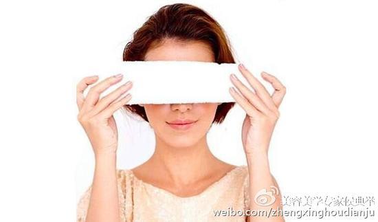 护理