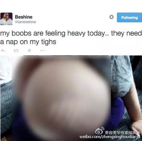聊天内容