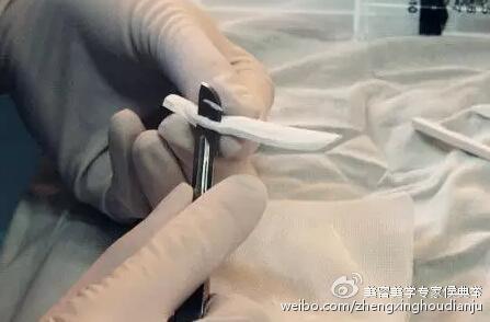 膨体