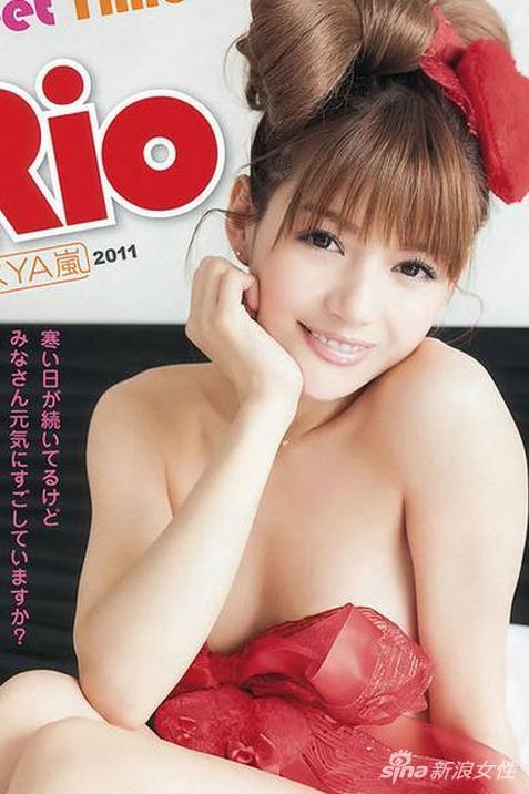 柚木提娜
