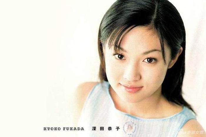 深田恭子