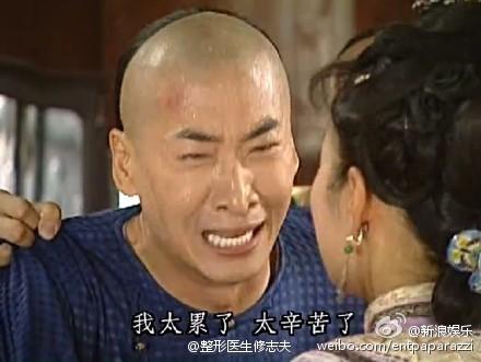 压力也很大