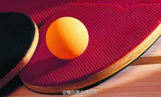 赛璐珞
