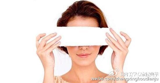 冷敷、热敷要分时