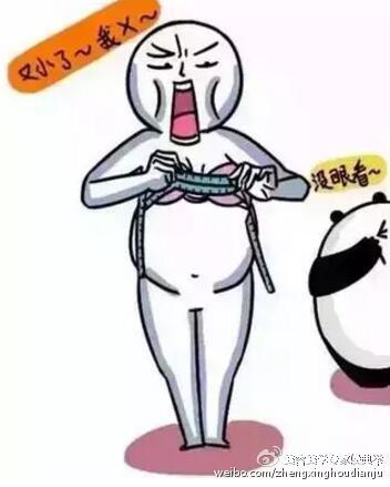 吸脂