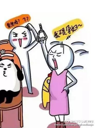 肥胖