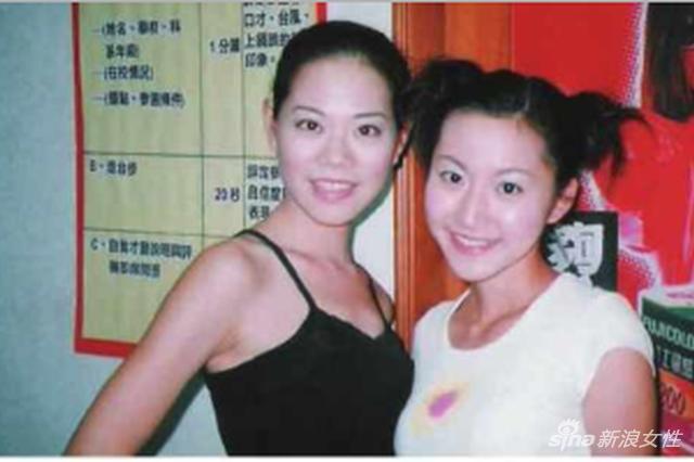 大二