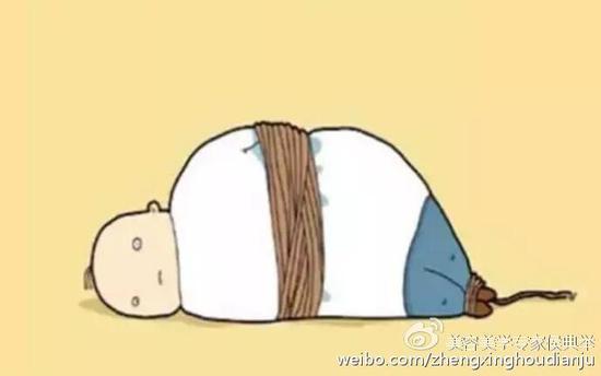 肥胖
