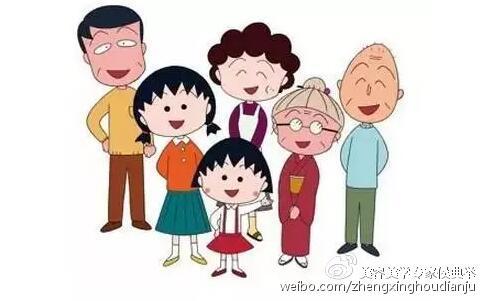 法令纹