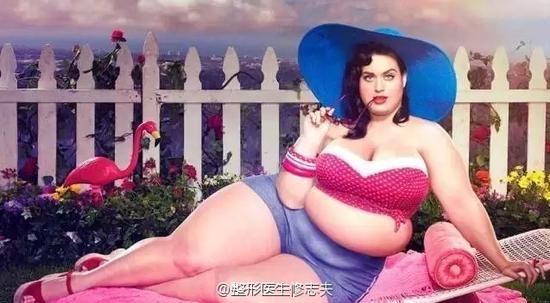 Katy Perry