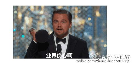 效果不错