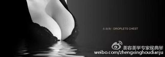 青春动感