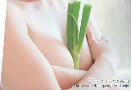 诱惑乳沟