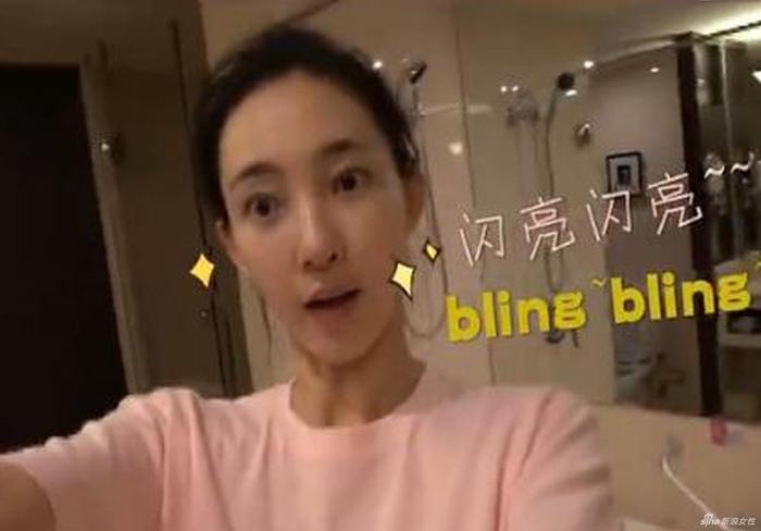 卸妆完毕