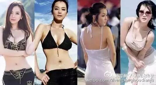 长得美