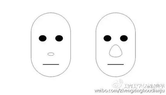 鼻子小
