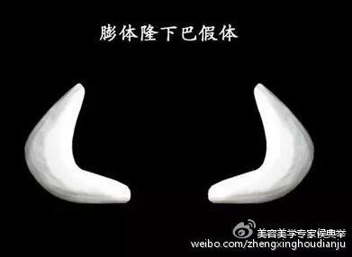 硅胶膨体