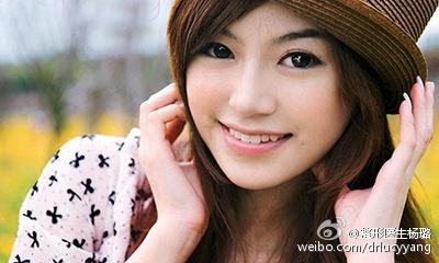 苹果肌