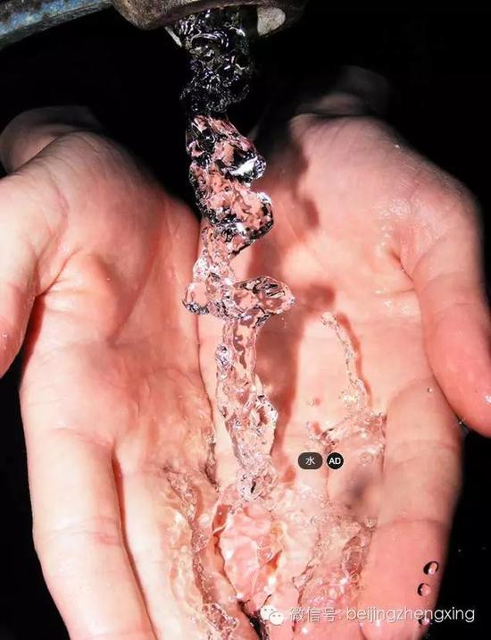 怕碰水