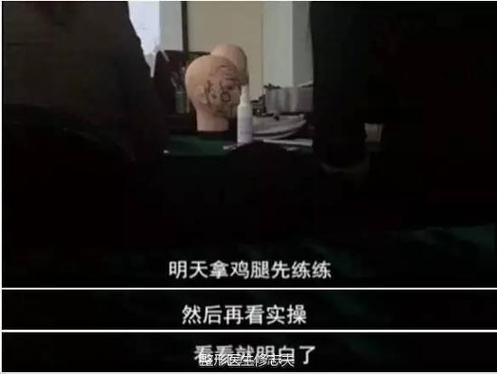 培训过程