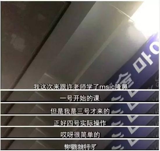 培训过程