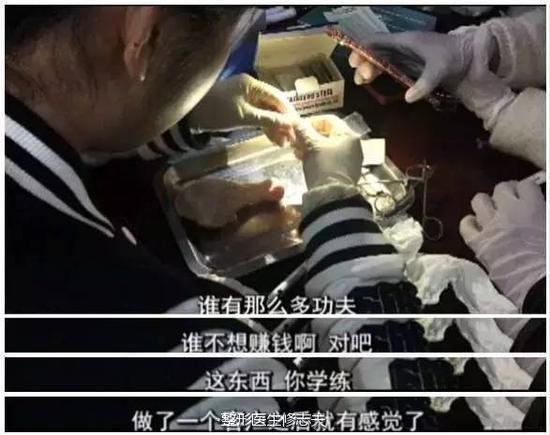 暗访