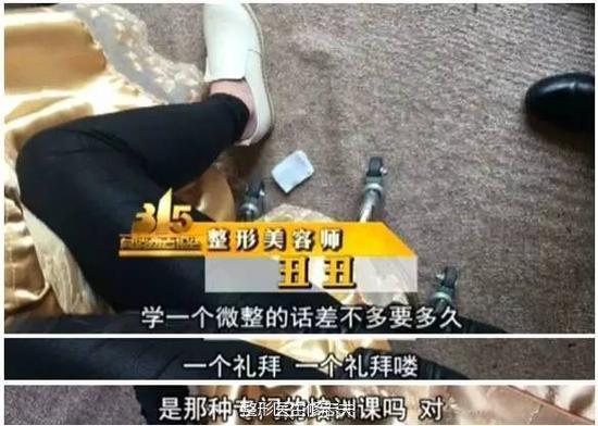 培训过程