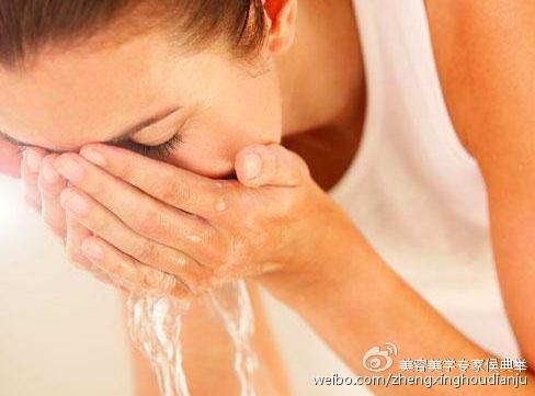 洗脸