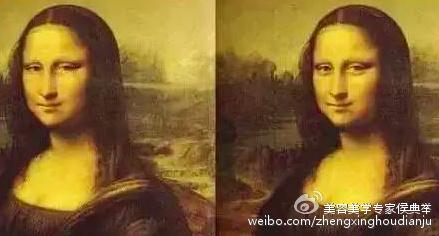 卧蚕眼
