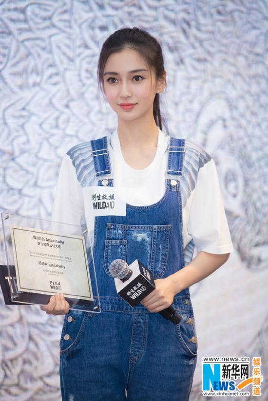 angelababy
