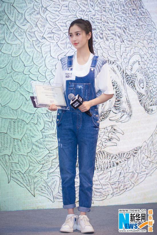 angelababy
