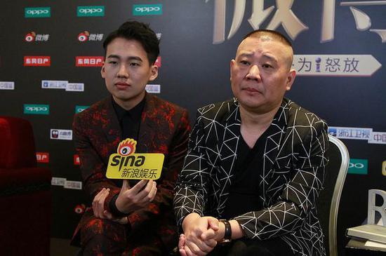 郭德纲