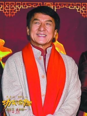 成龙
