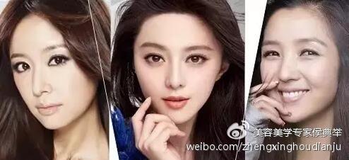 小v脸