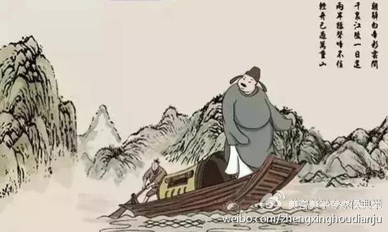 胖子的一天