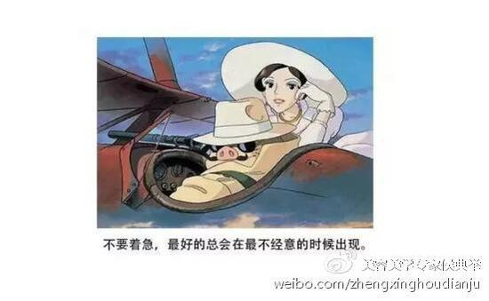 整形美容术后